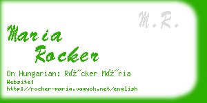maria rocker business card